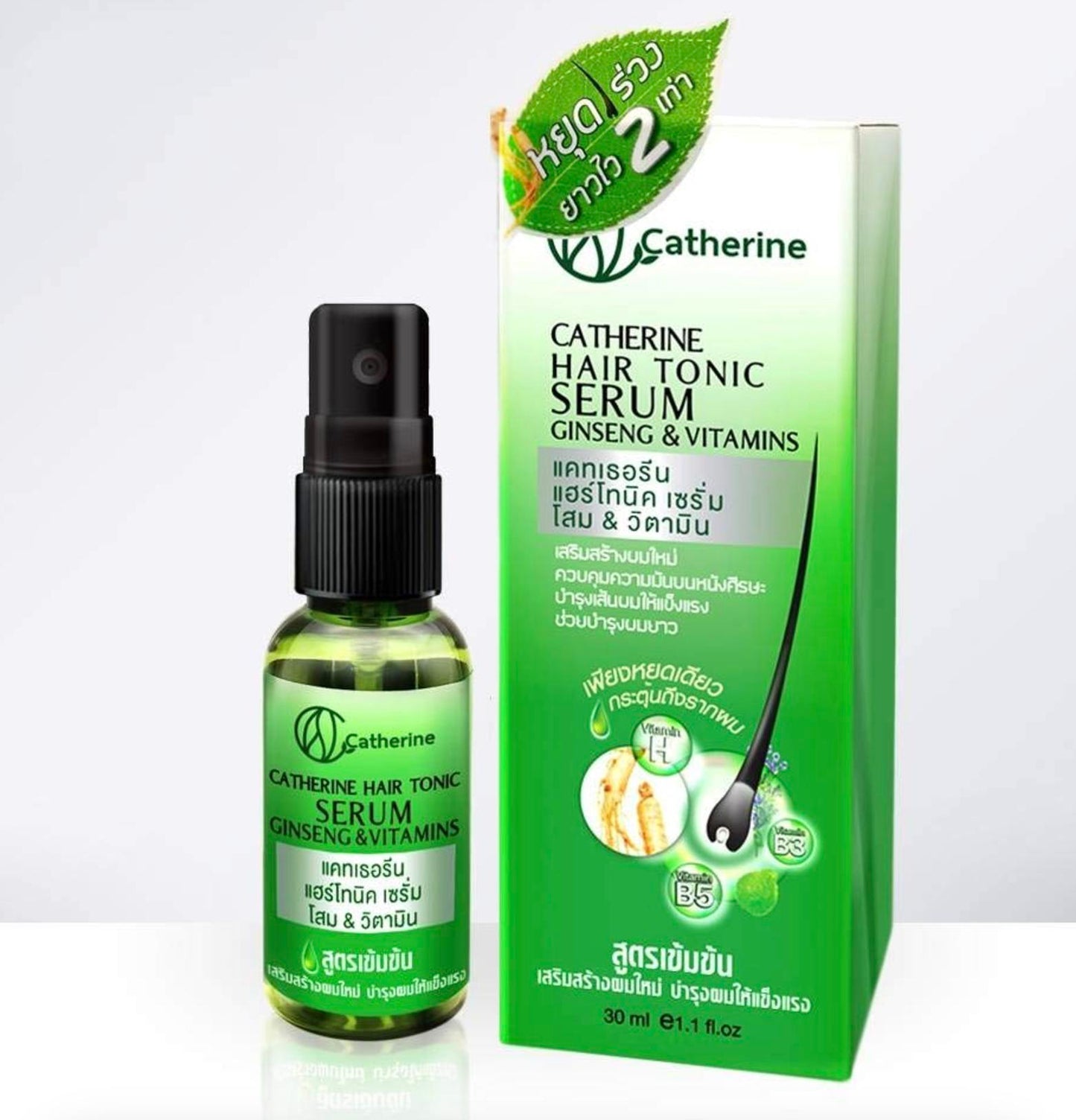 Catherine Hair Tonic Serum (Ginseng & Vitamins)