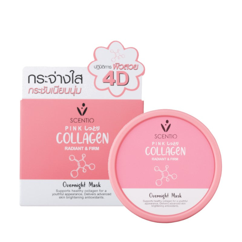 Scentio Pink Collagen Over Night Mask