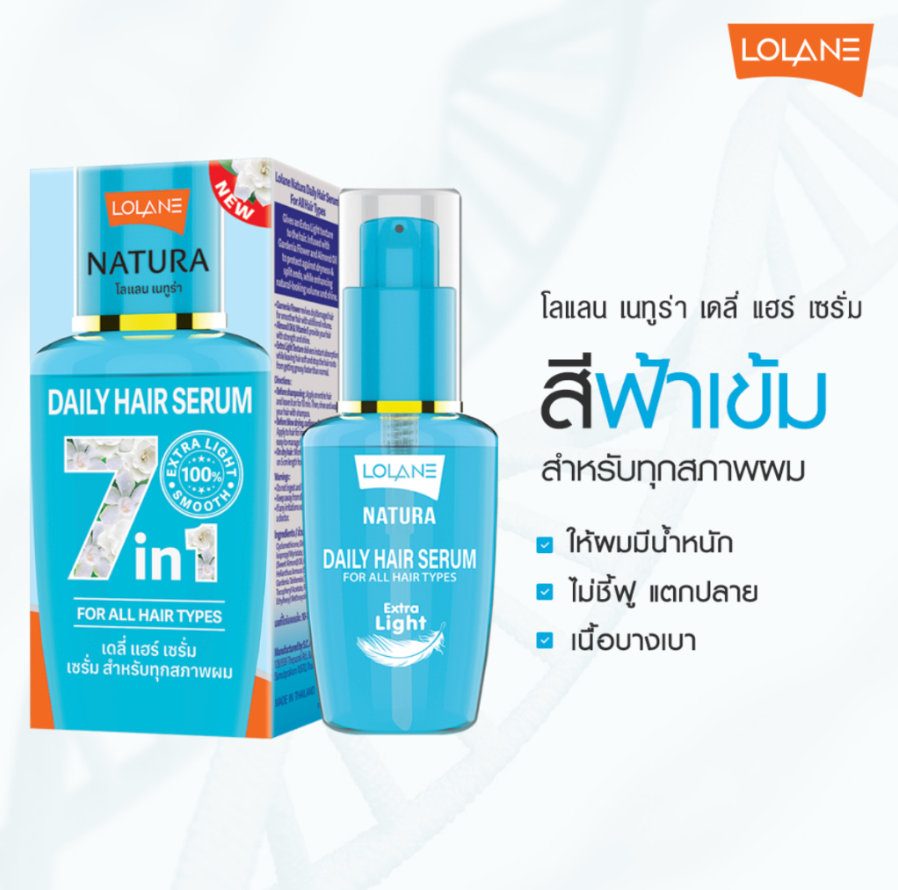 Lolane Natura Daily Hair Serum