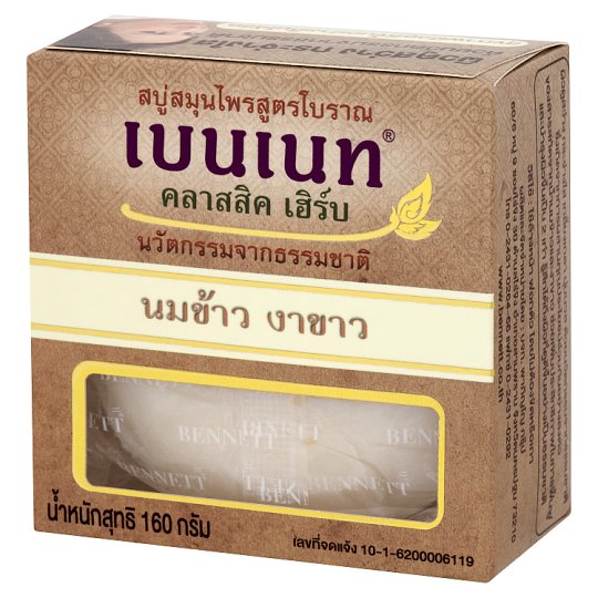 Bennett Classic Herb Soap