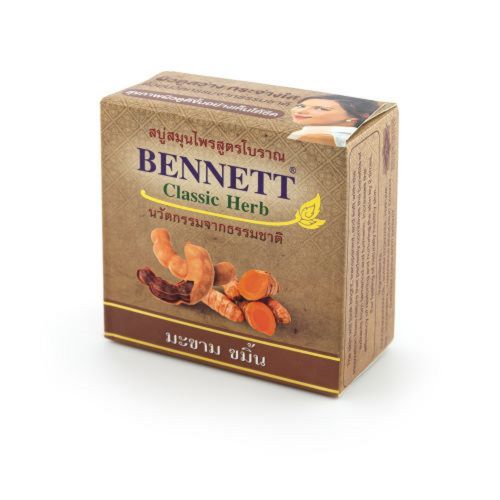 Bennett Classic Herb Soap