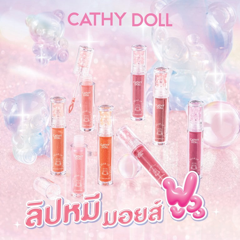 Cathy Doll Moistful Bear Lip Glaze