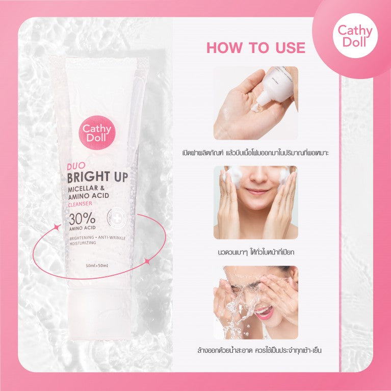 Cathy Doll Duo Bright Up Micellar & Amino Acid Cleanser
