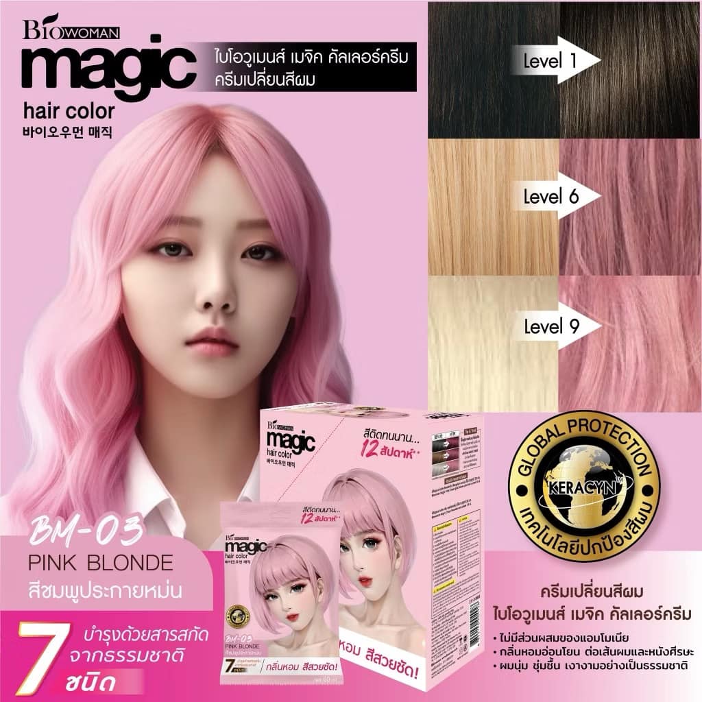 Biowoman Magic Hair Color