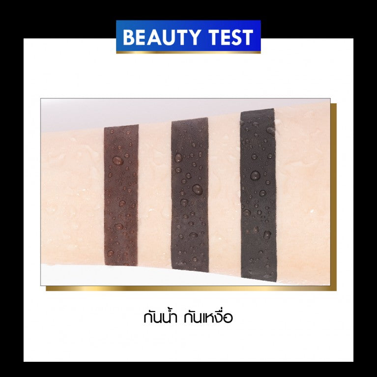 BROWIT Aris Long Stay Eyebrow Pomade