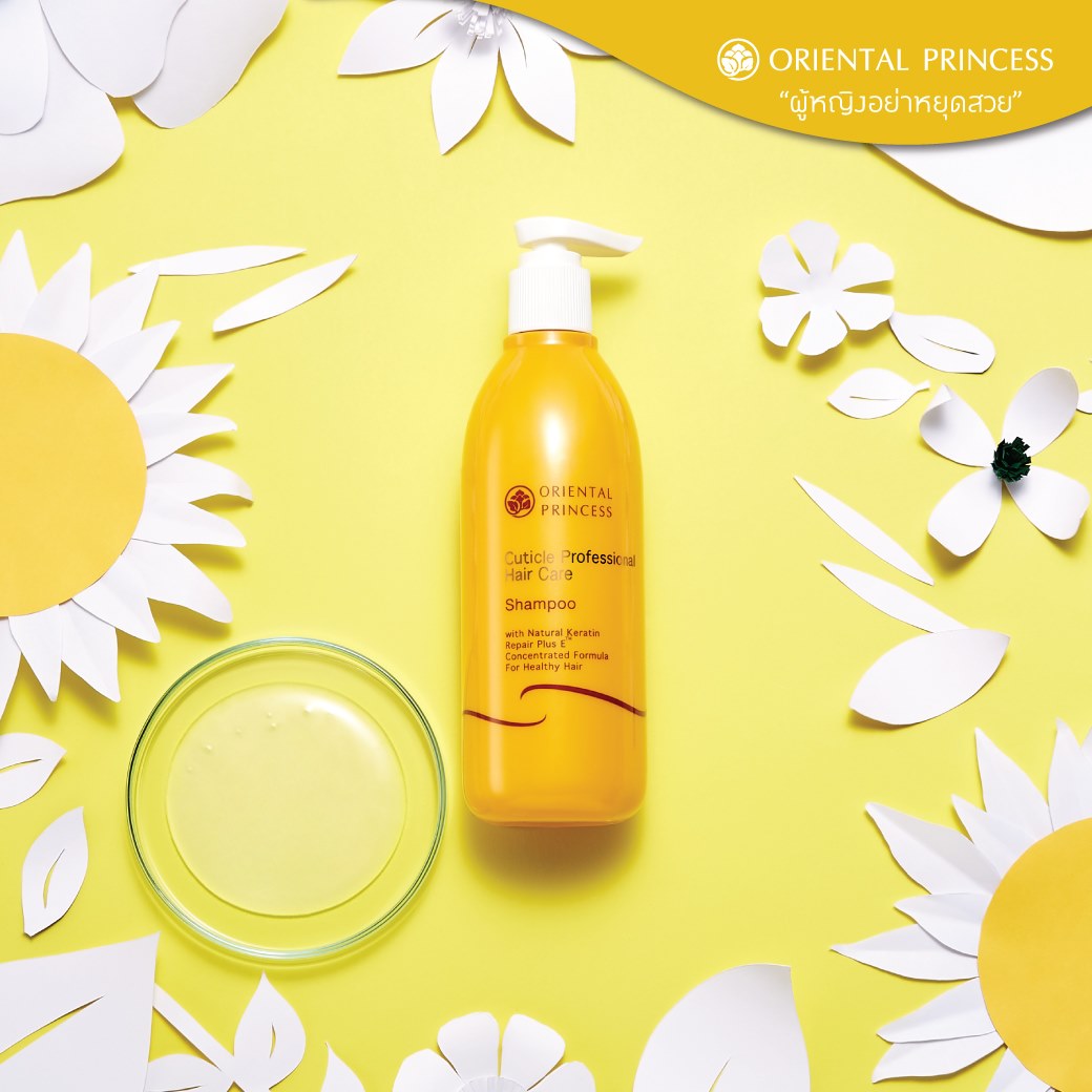 Oriental Princess Cuticle Professional Hair Care Shampoo