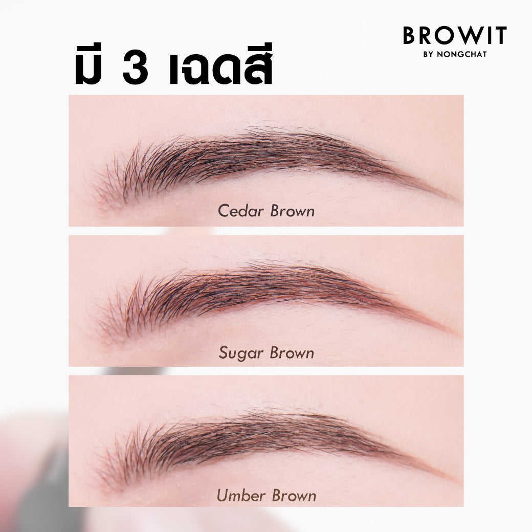 BROWIT Forever Sharpen Tattoo Brow Pencil