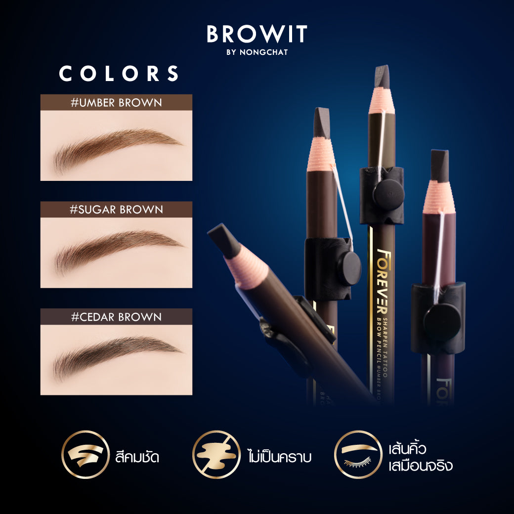 BROWIT Forever Sharpen Tattoo Brow Pencil