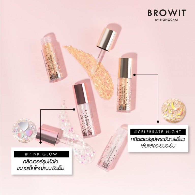 BROWIT Holiday Eye Glitter