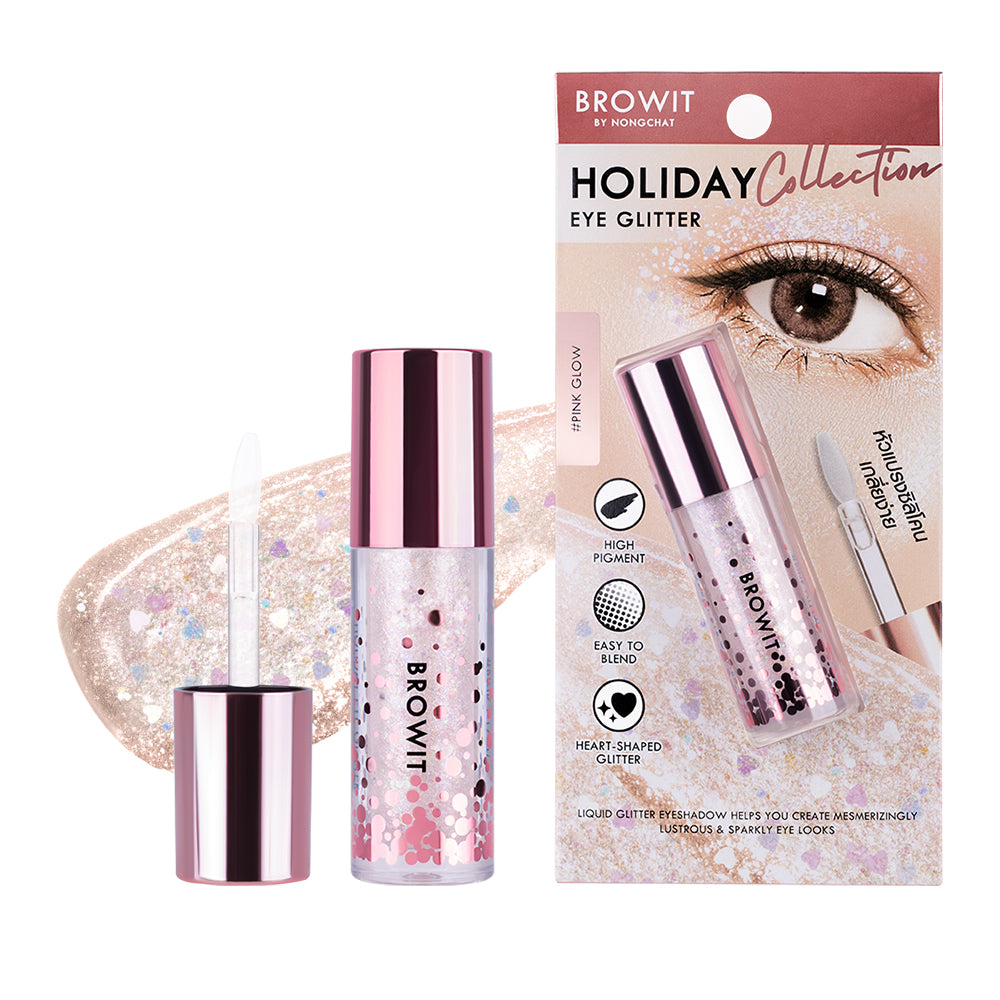 BROWIT Holiday Eye Glitter