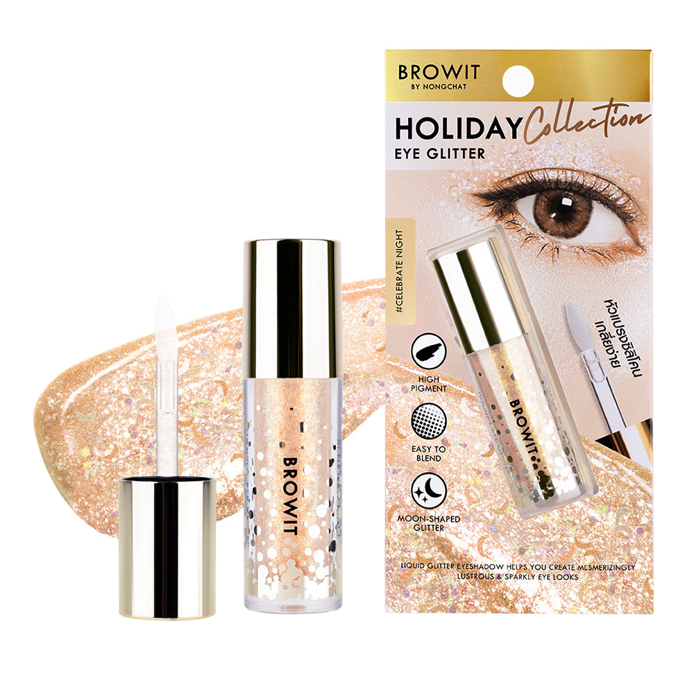 BROWIT Holiday Eye Glitter