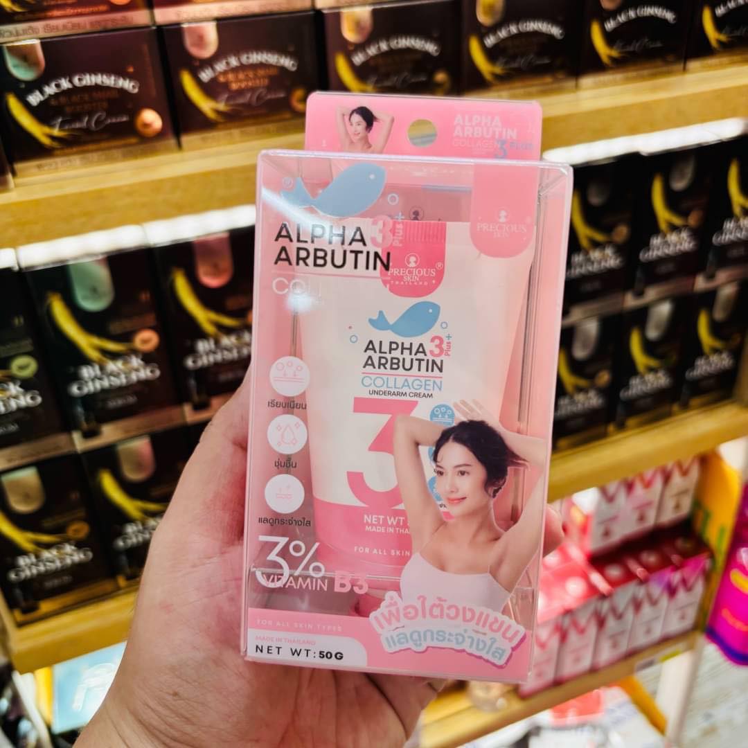 Precious Skin Alpha Arbutin Collagen 3 Plus Underarm Cream
