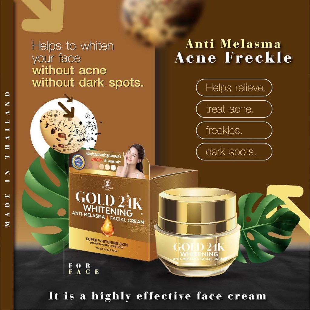 Precious Skin Gold 24K Whitening Anti-Melasma Facial Cream