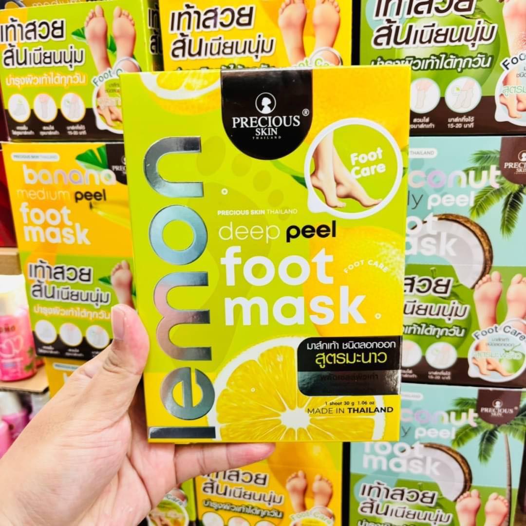 Precious Skin Foot Mask