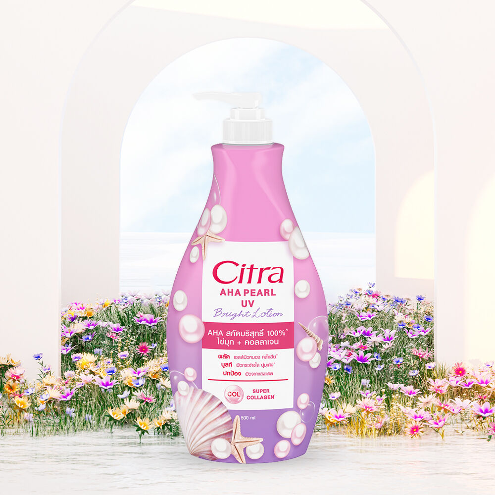 Citra Bright Lotion