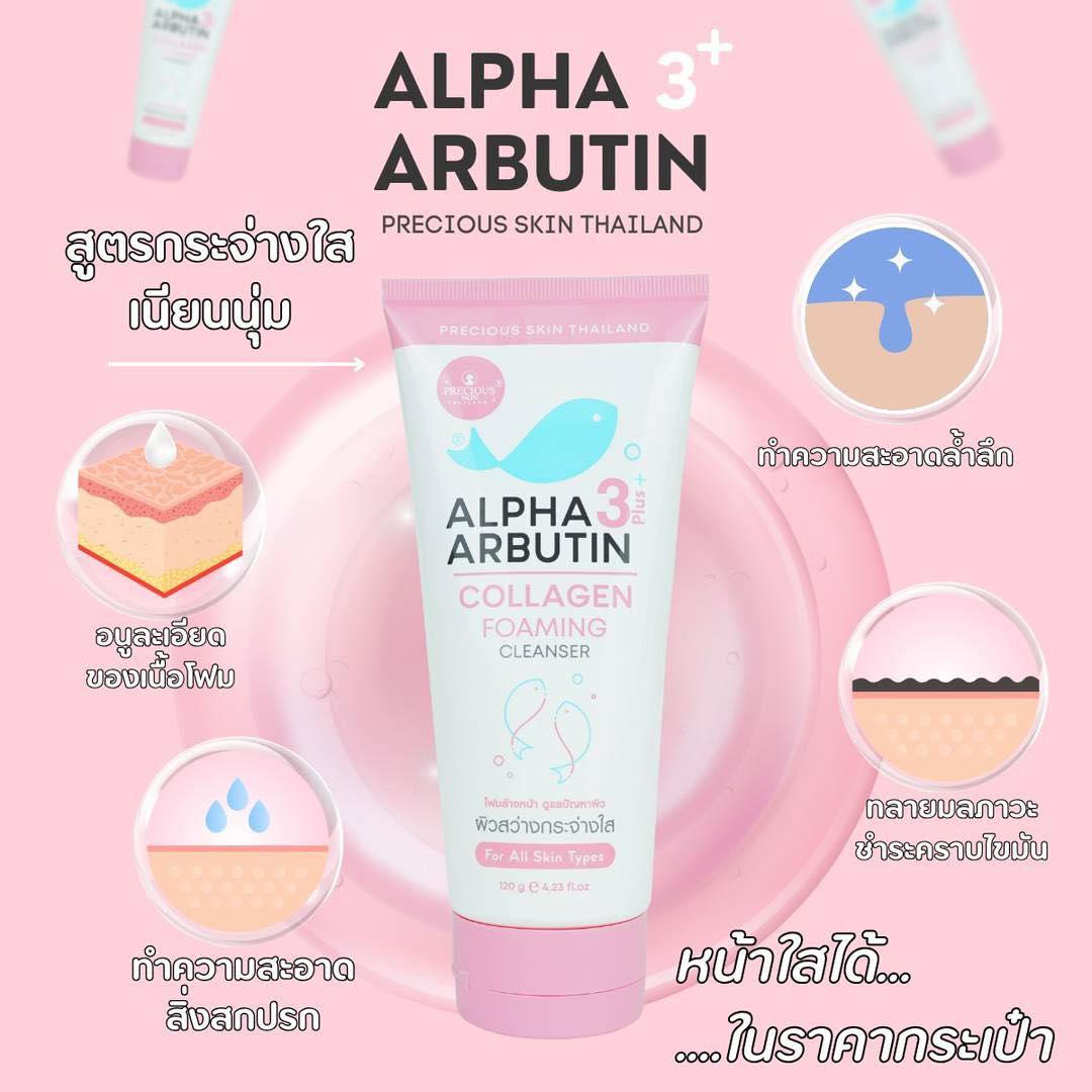 Alpha 3PLUS Arbutin Collagen Foaming Cleanser