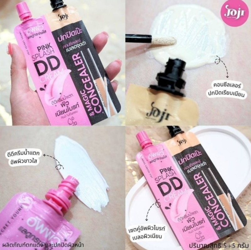 JOJI Secret Young Pink Splash DD Cream & Magic Concealer - Sachet