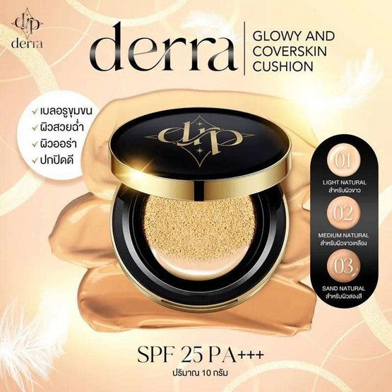 DERRA Glowy and Coverskin Cushion