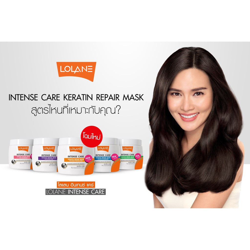 Lolane Intense Care Keratin Repair Mask