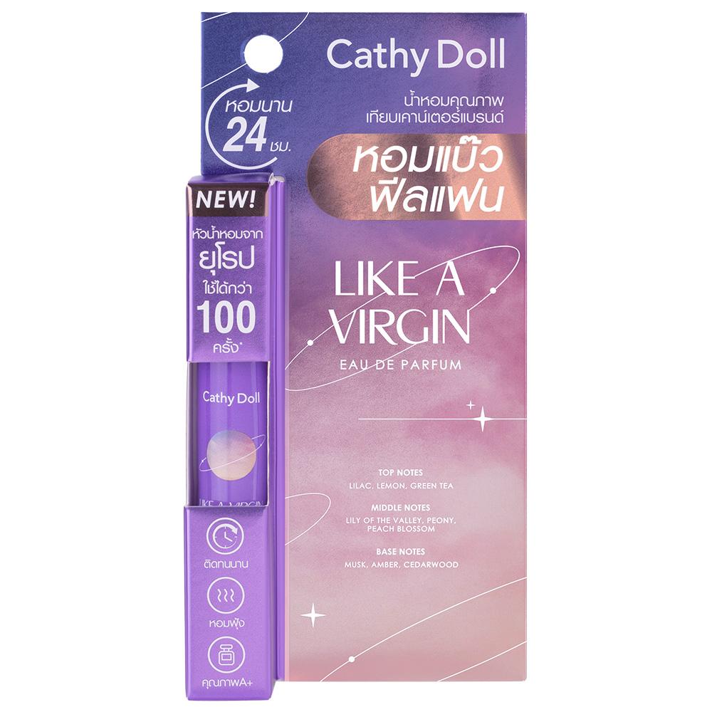 (BUY 1 FREE 1) Cathy Doll Eau De Parfume