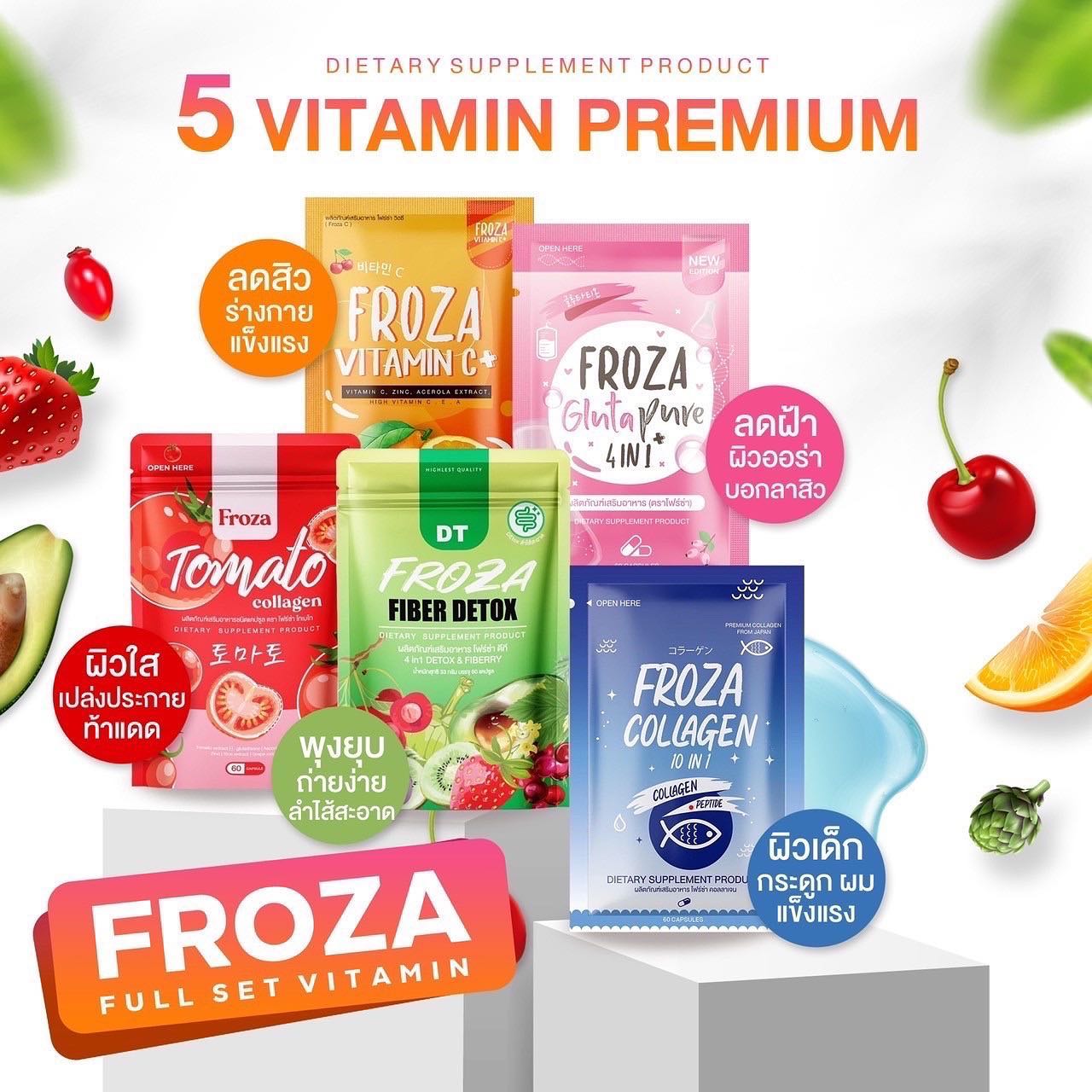 FROZA Full Set Vitamin