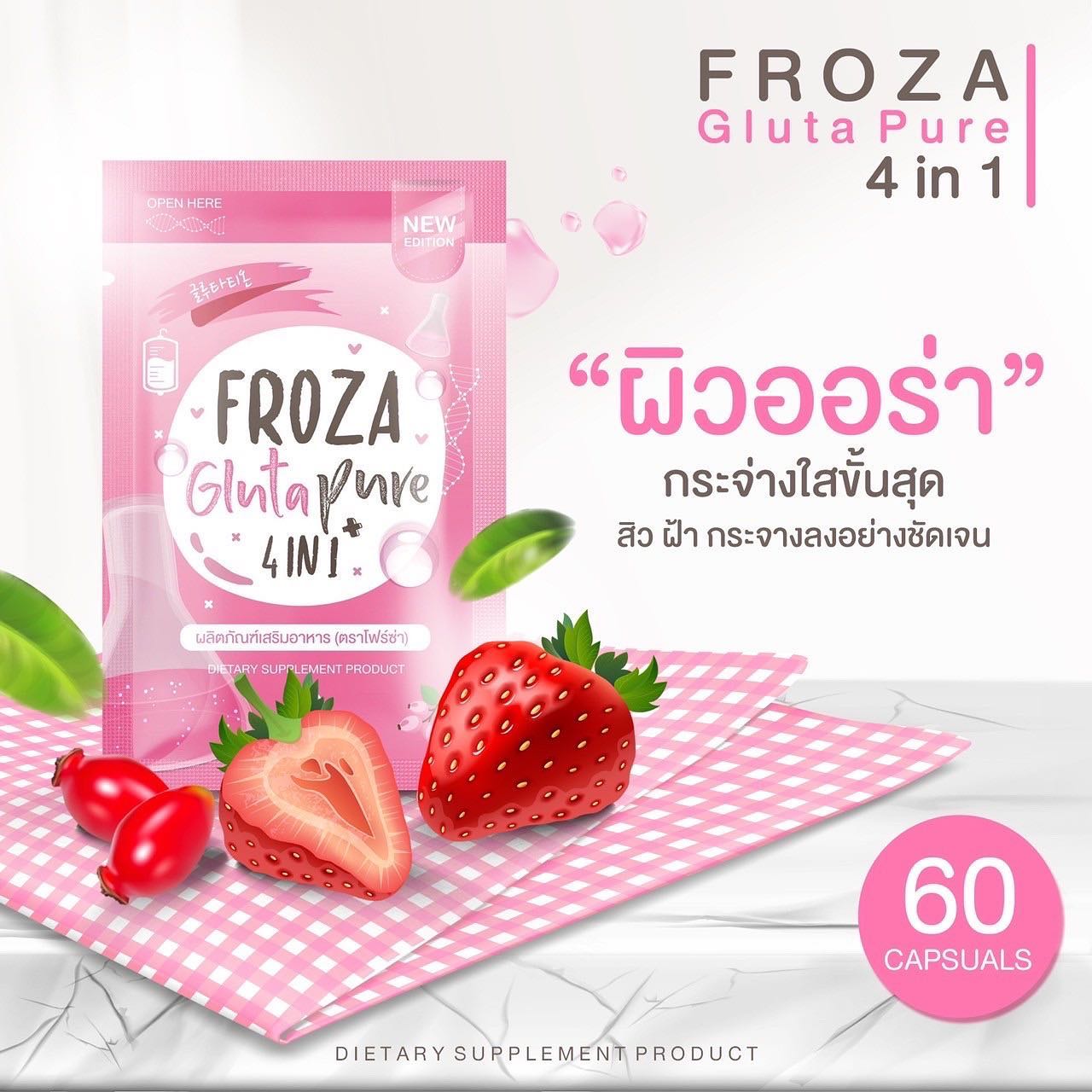 FROZA Full Set Vitamin