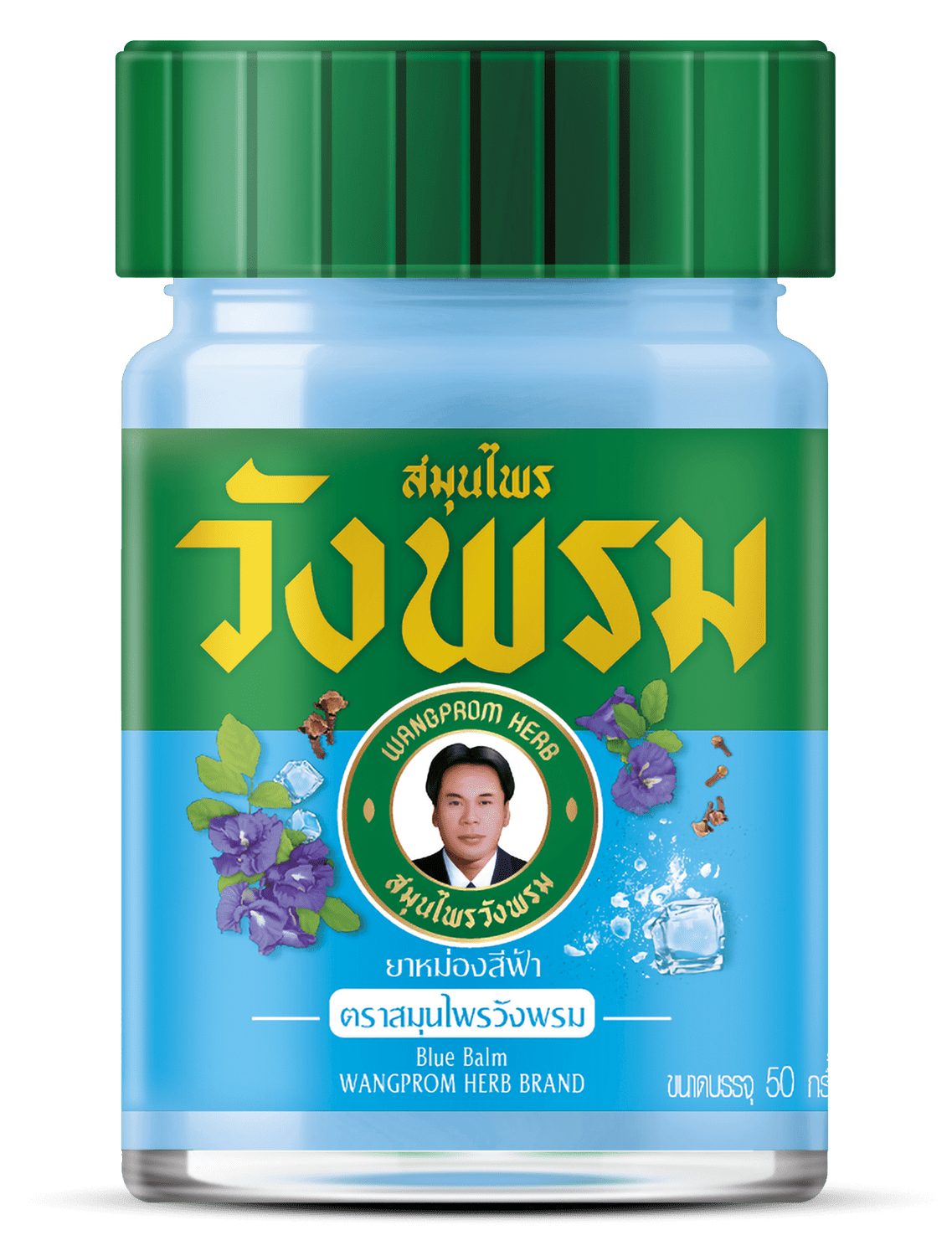Wangprom Herbal Balm