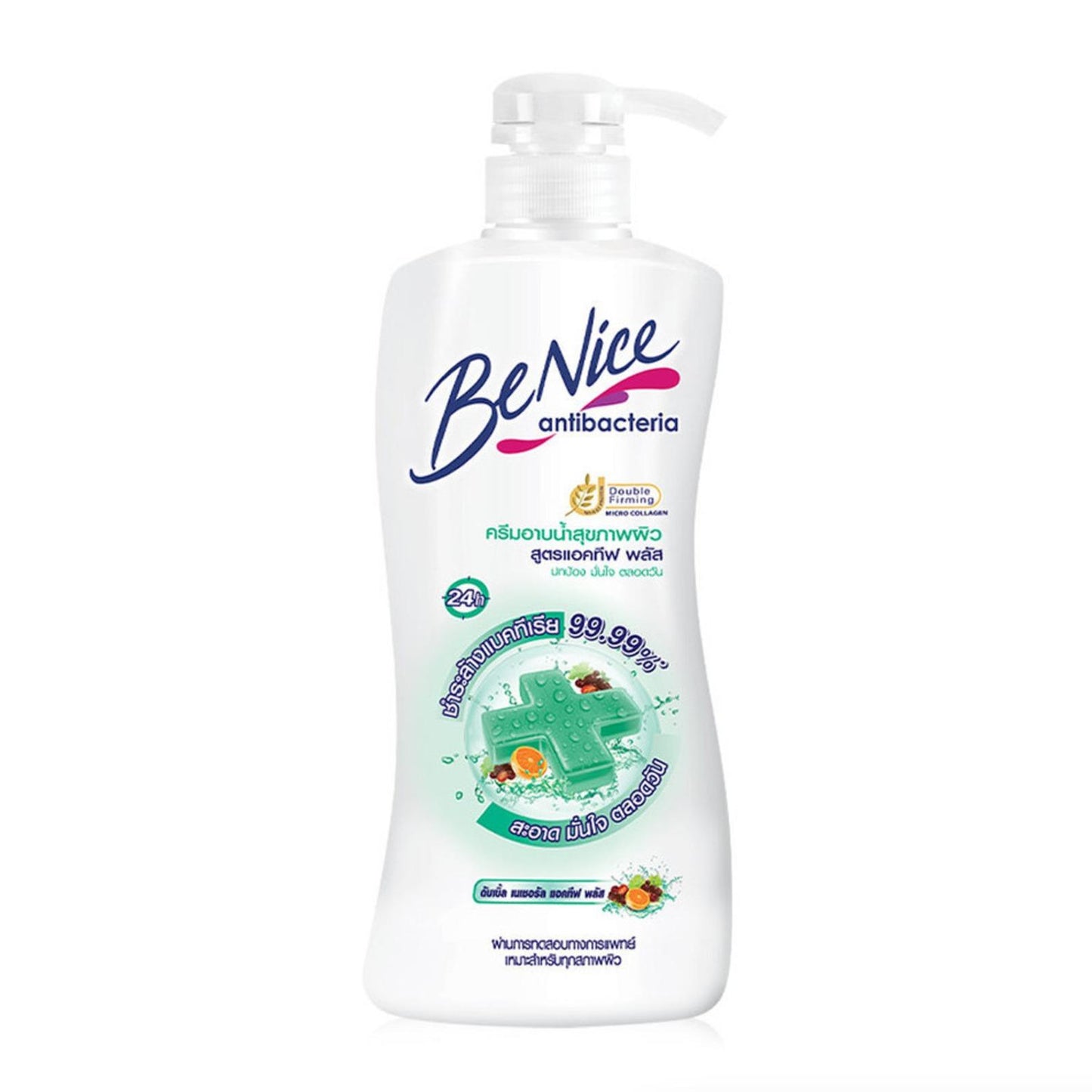 BeNice Antibacterial Shower Gel