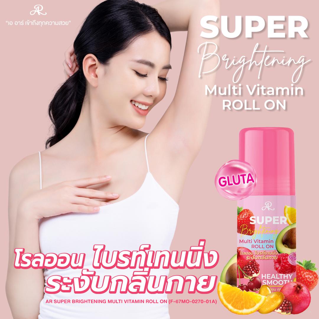 AR Super Brightening Multi Vitamin Roll On