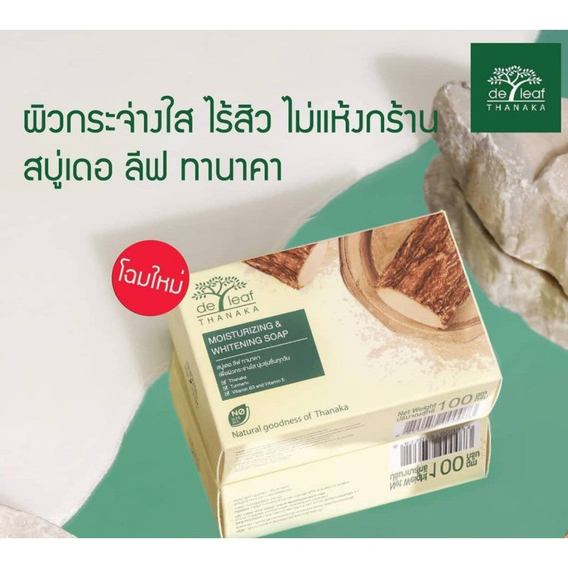 De Leaf Thanaka Moisturizing and Whitening Soap