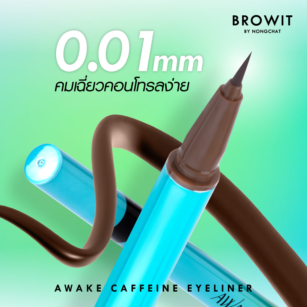 BROWIT Awake Caffeine Eyeliner