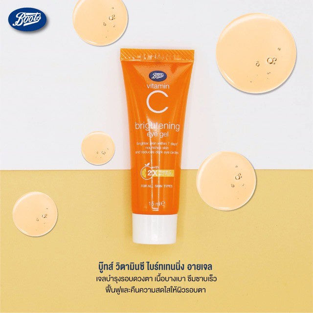 BOOTS Vitamin C Brightening Eye Gel