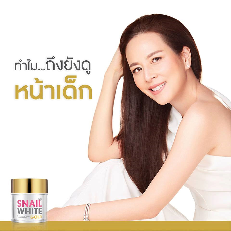 Namu Life Snail White Gold