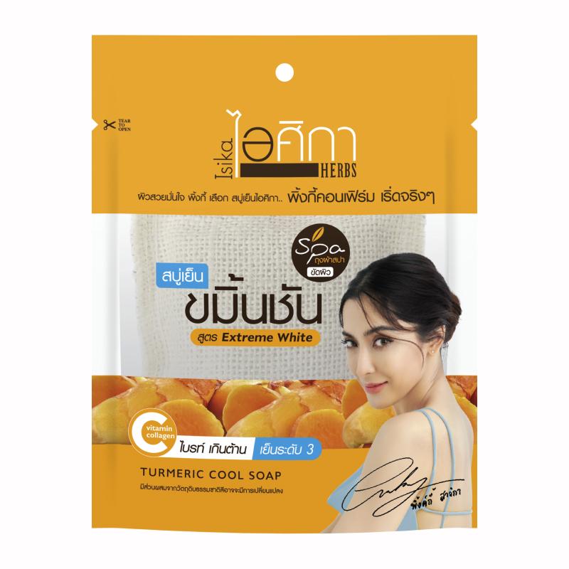 Isika Herbal Soap SPA (WITH NET)