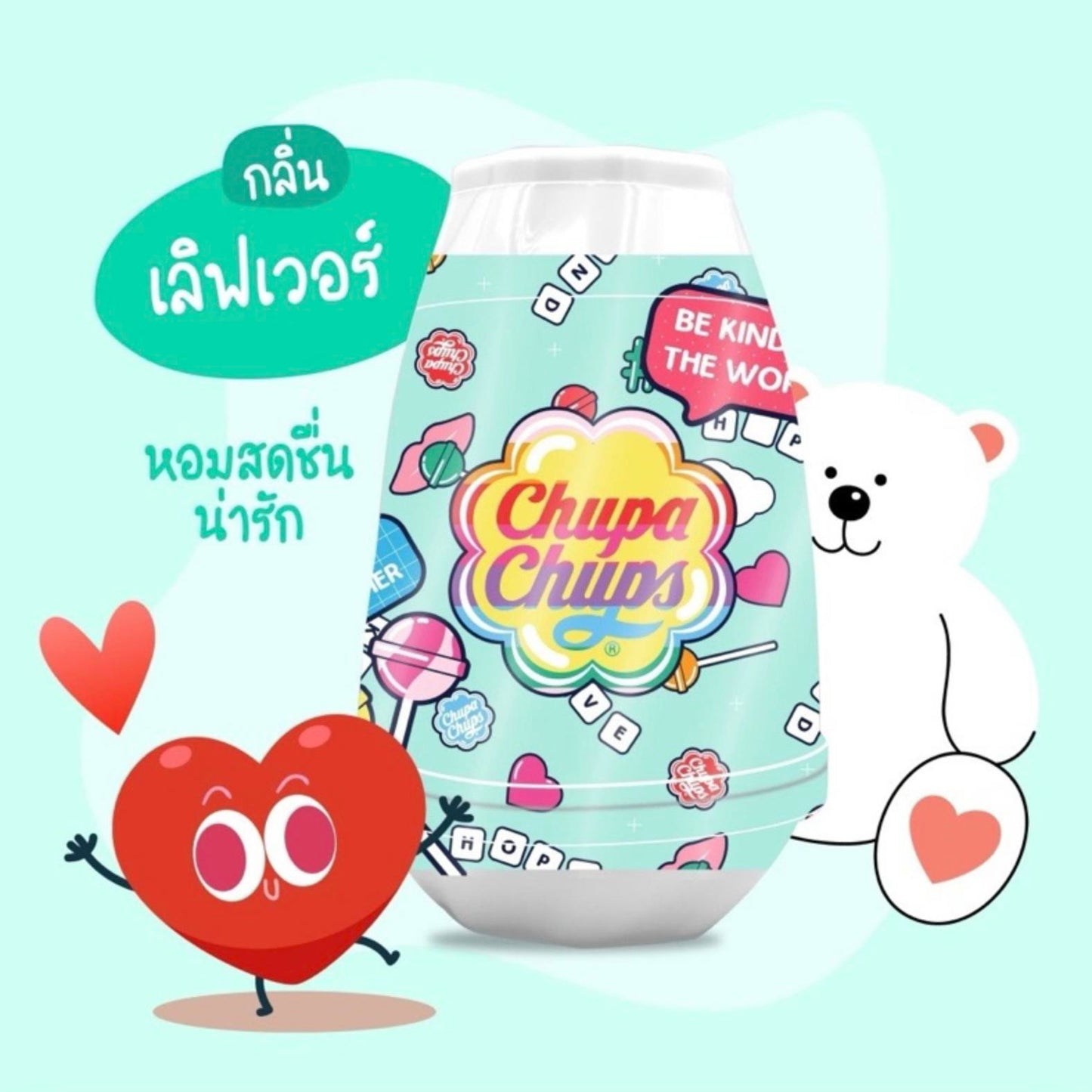 Chupa Chups Solid Air Freshener