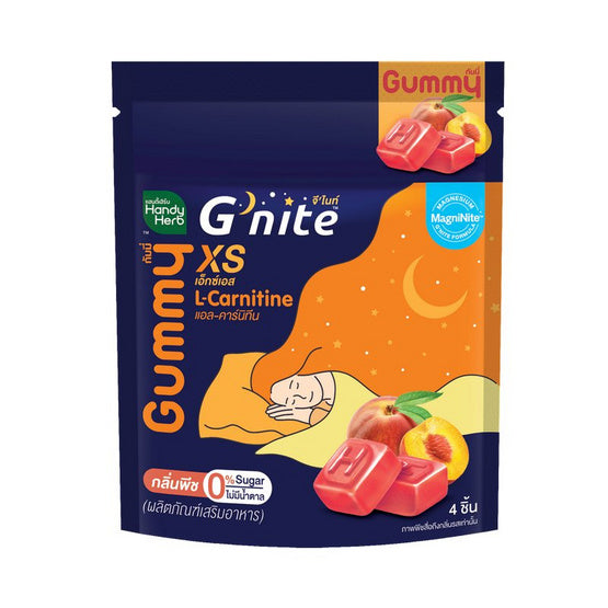 Handy Herb Gummy