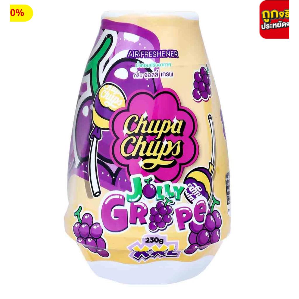 Chupa Chups Solid Air Freshener