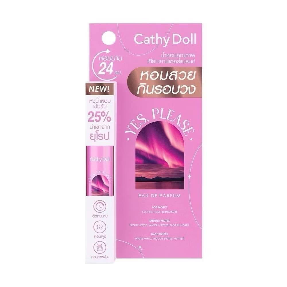 (BUY 1 FREE 1) Cathy Doll Eau De Parfume