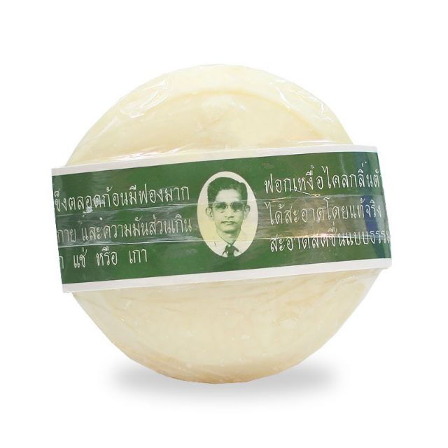Rawra Herbal Distilled Soap