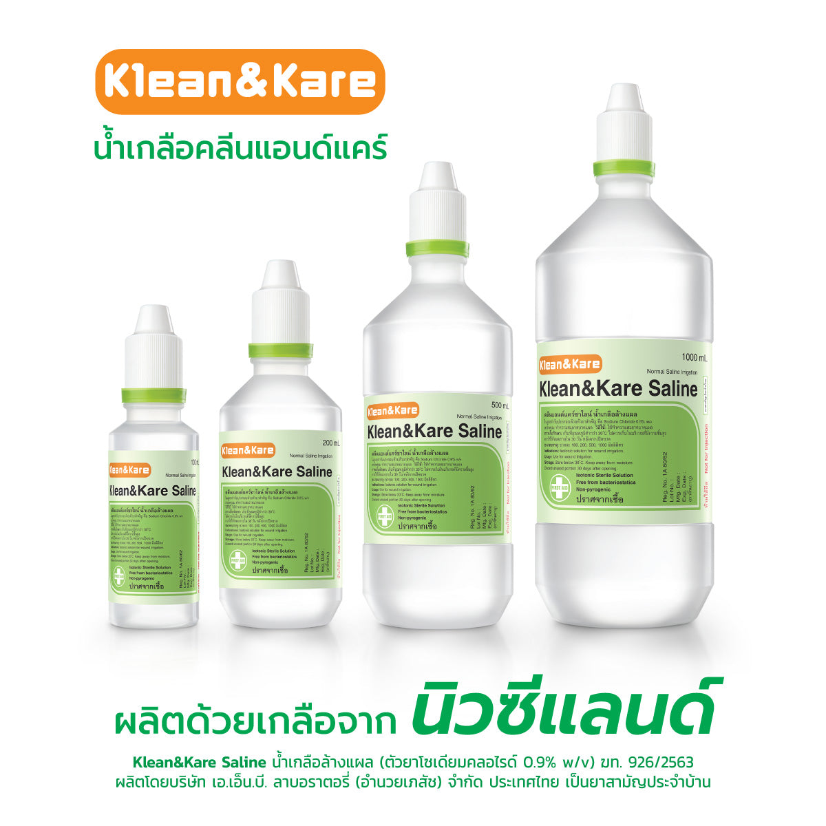 Klean & Kare Normal Saline Solution