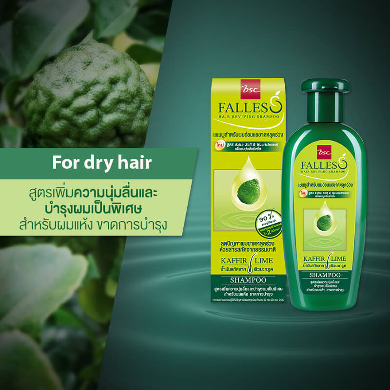 BSC Falless Hair Reviving Shampoo