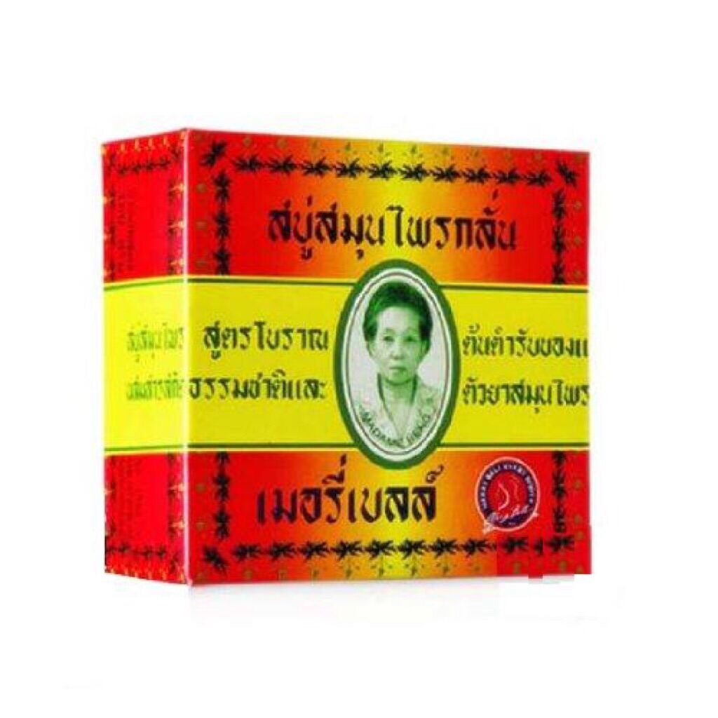 Madame Heng Original Herbal Soap