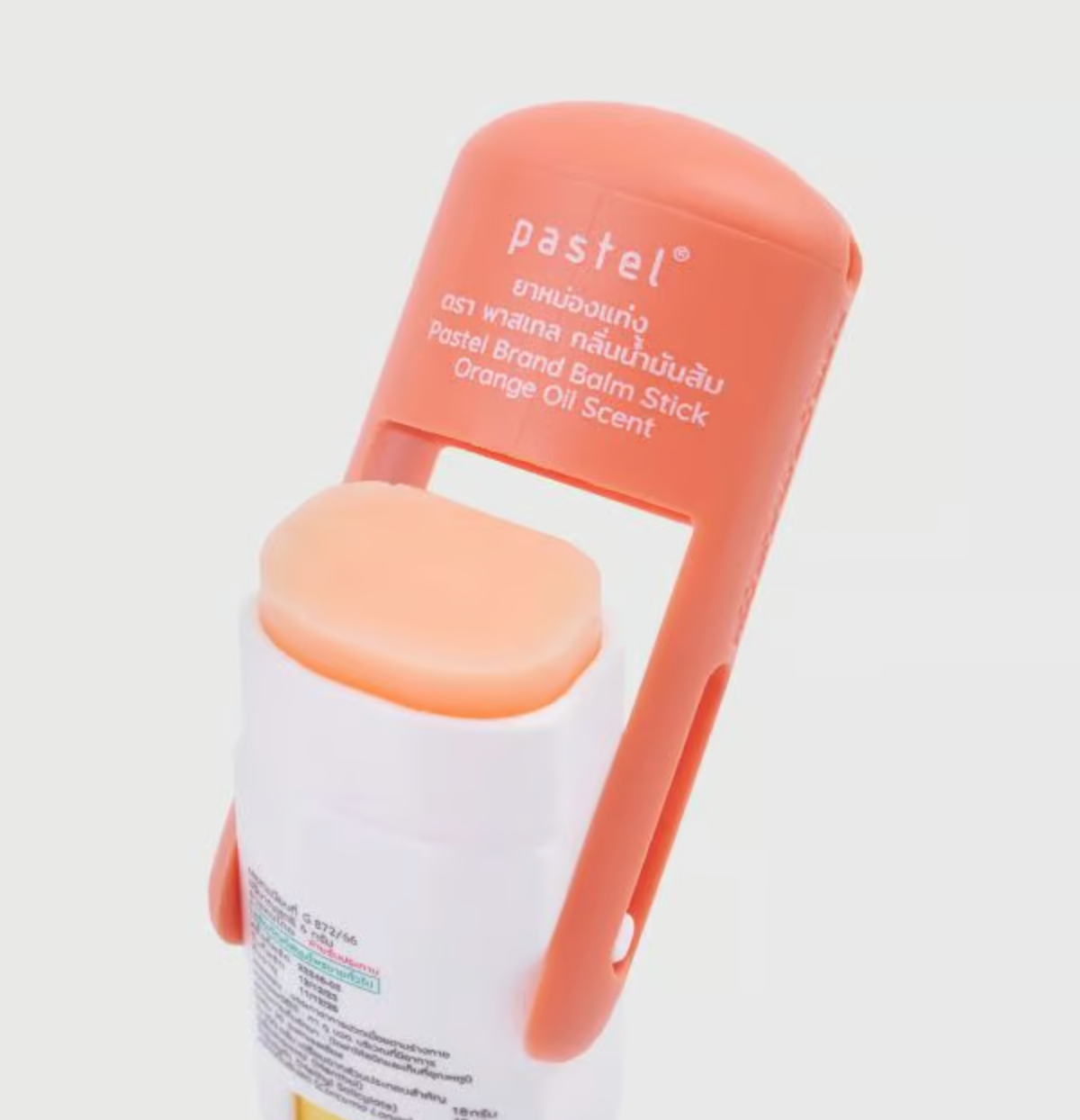 Pastel Brand Balm Stick