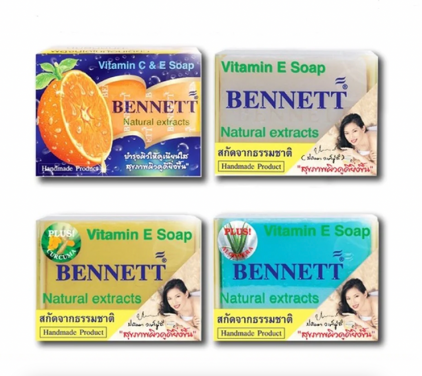 Bennett Natural Extracts Vitamin C and E Soap