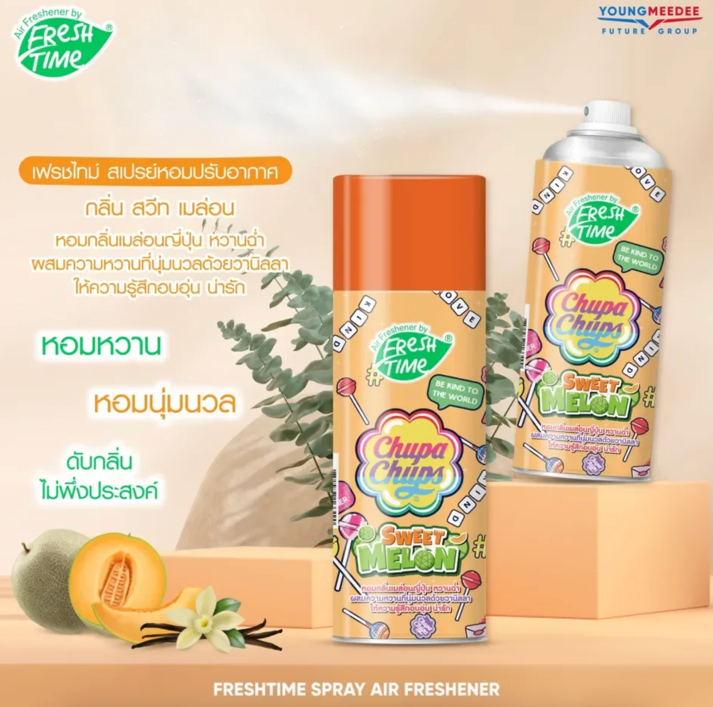 Chupa Chups Air Freshener