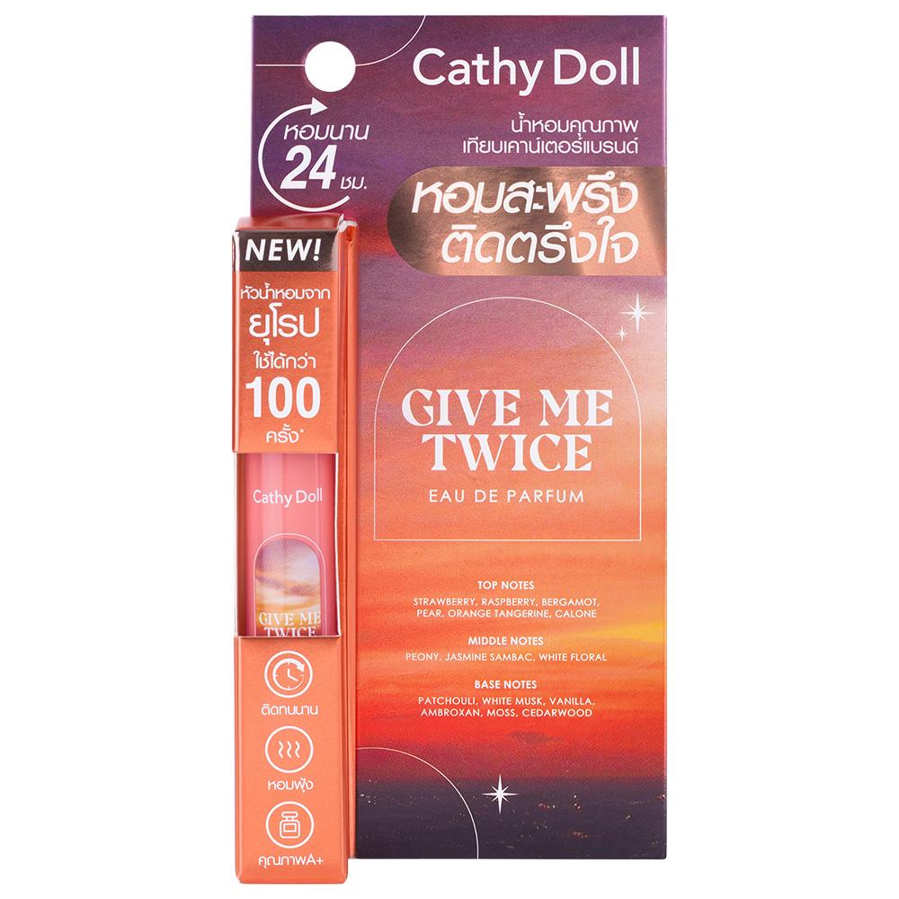 (BUY 1 FREE 1) Cathy Doll Eau De Parfume