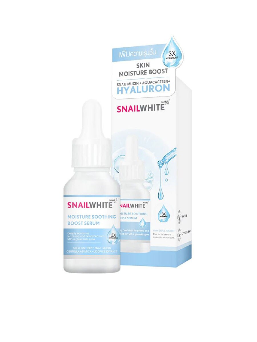 Snail White Mini Serums