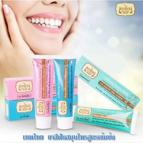 Tepthai Concentrated Herbal Toothpaste