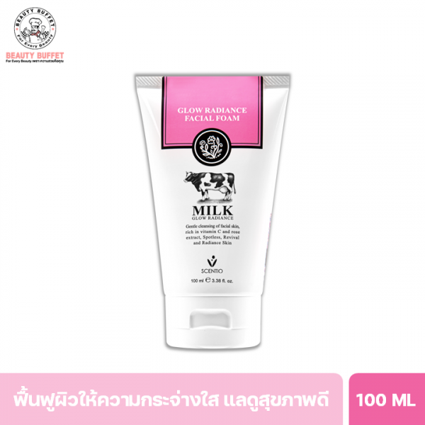 Scentio Milk Plus Facial Foam