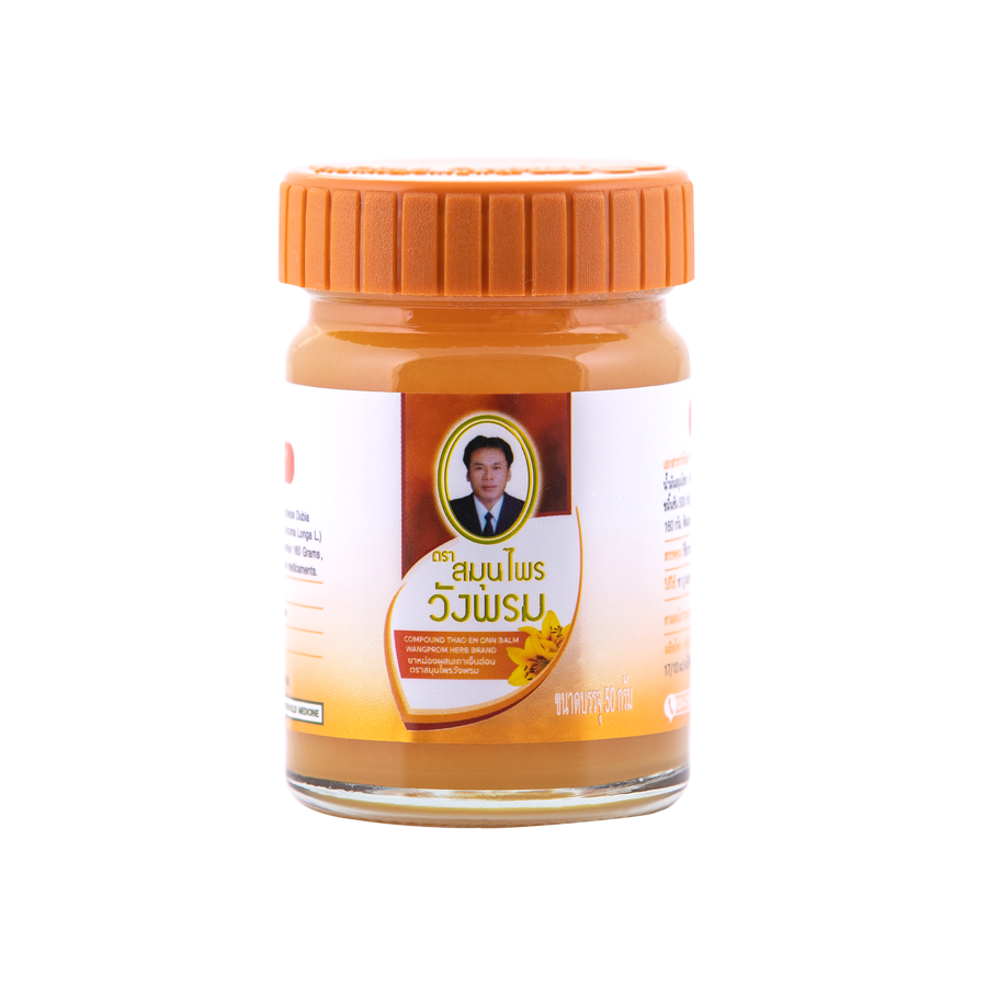 Wangprom Herbal Balm